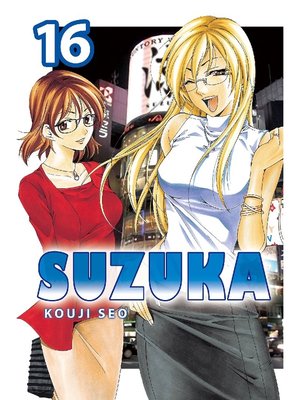 cover image of Suzuka, Volume 16